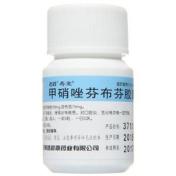甲硝唑芬布芬胶囊(寿堂)