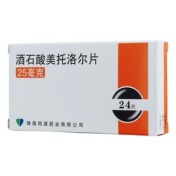 酒石酸美托洛尔片(德尔特)