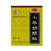 小柴胡颗粒(逢春)