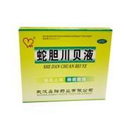 蛇胆川贝液(鑫瑞)