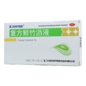 复方鲜竹沥液(济民可信)