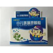 小儿咳喘灵颗粒(黄石)