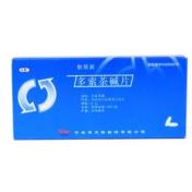 多索茶碱片(枢维新)