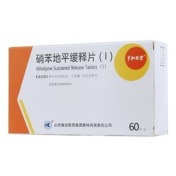 硝苯地平缓释片(Ⅰ)(鲁抗)