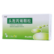 头孢丙烯颗粒(力宏)