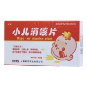 小儿消咳片(旺安)