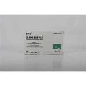 盐酸伐昔洛韦片(唐人风)