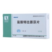 盐酸特比萘芬片(奥邦)