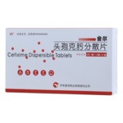 头孢克肟分散片(舍尔)