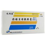 非诺贝特软胶囊(兆利菲)