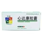 心达康胶囊(美大康)