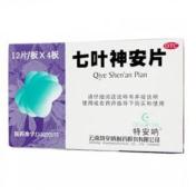 七叶神安片(特安呐)