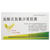 盐酸左氧氟沙星胶囊()