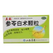 参苓白术颗粒(立效)