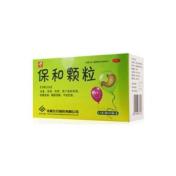 保和颗粒(九方)
