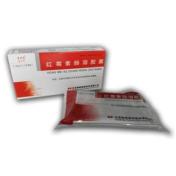 红霉素肠溶胶囊(爱伲泰)