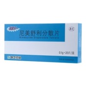 尼美舒利分散片(瑞普乐)