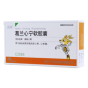 葛兰心宁软胶囊(致康)