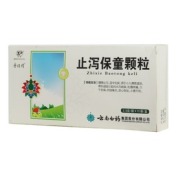 止泻保童颗粒(童俏俏)