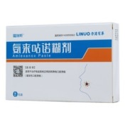 氨来呫诺糊剂(福瑞斯)