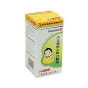 小儿清热止咳口服液(致君)