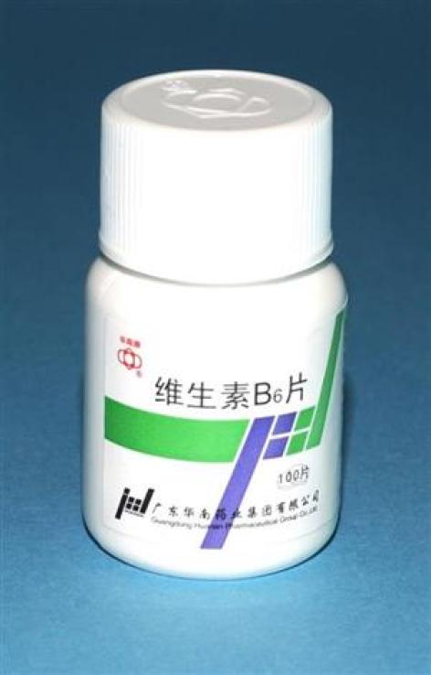 维生素B6片(华南)包装主图