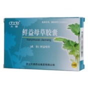 鲜益母草胶囊(大德)