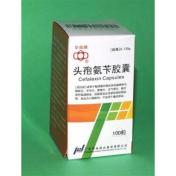 头孢氨苄胶囊(华南)