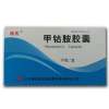 甲钴胺胶囊(乐亢)