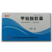 甲钴胺胶囊(乐亢)