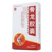骨龙胶囊(东阿)