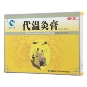 代温灸膏(富兴飞鸽)