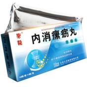 内消瘰疬丸(唐龍)