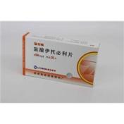 盐酸伊托必利片(瑞复啉)