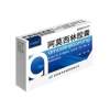 阿莫西林胶囊(言正消)