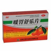 暖胃舒乐片(圣喜)