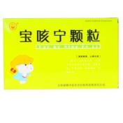 宝咳宁颗粒(东方)