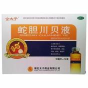 蛇胆川贝液(金太子)