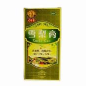 雪梨膏(老中医)