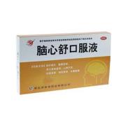 脑心舒口服液(华烁)