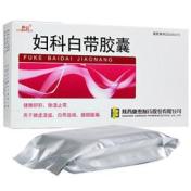 妇科白带胶囊(思壮)