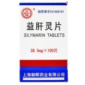 益肝灵片(光辉)