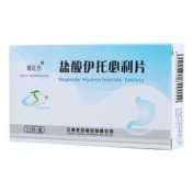 盐酸伊托必利片(唯比力)