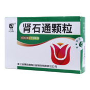 肾石通颗粒(三金)