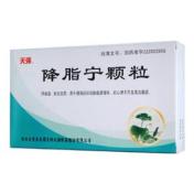 降脂宁颗粒(天强)