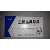 头孢克洛胶囊(胜寒)