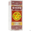强力枇杷露(大康制药)