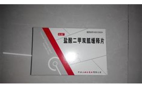 盐酸二甲双胍缓释片(山姆士)主图
