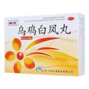 乌鸡白凤丸(中大)