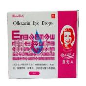 氧氟沙星滴眼液(珮夫人)